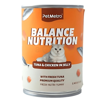 Cat Food Smart heart Seafood Complete.