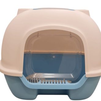 Enclosed Cat Litter Box