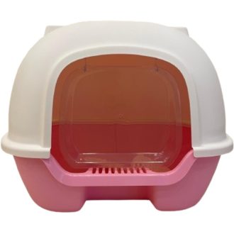 Enclosed Cat Litter Box